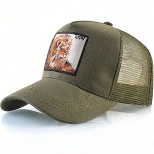 Unisex Original Adjustable Snapback Trucker Hat, Army Green (Lion), One Size